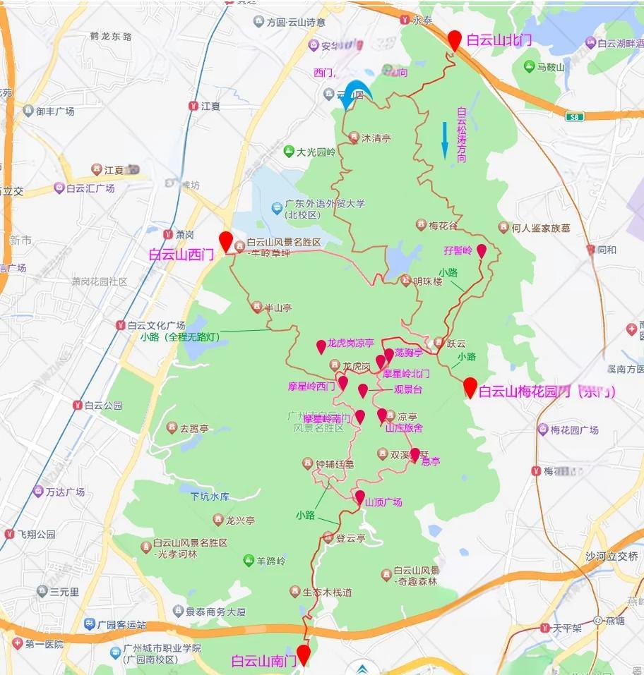 包含广州白云山旅游攻略的词条