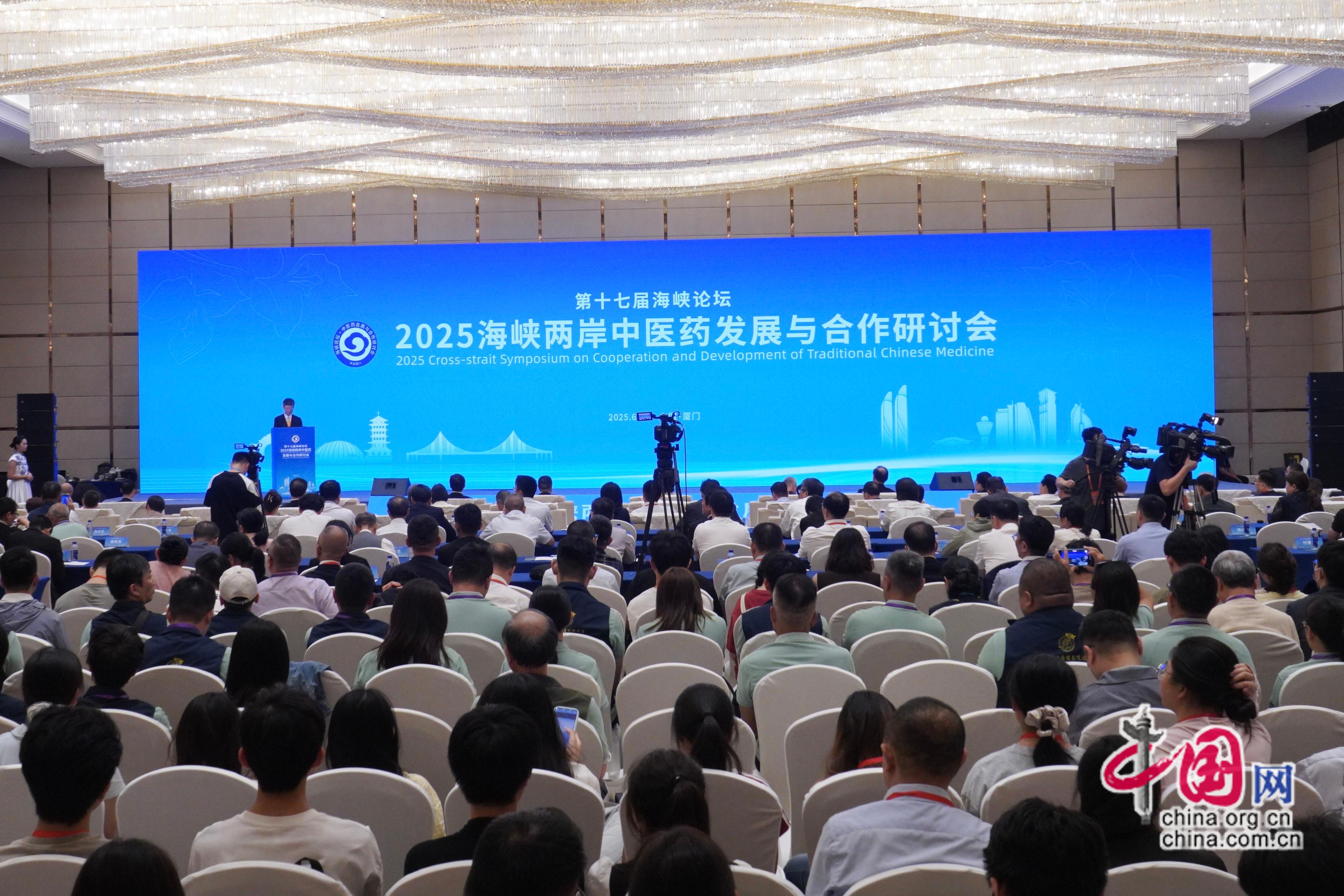 海峡两岸旅游交流协会_海峡两岸旅游交流协会台北办事处