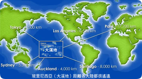 大溪地旅游报价_大溪地旅游报价表