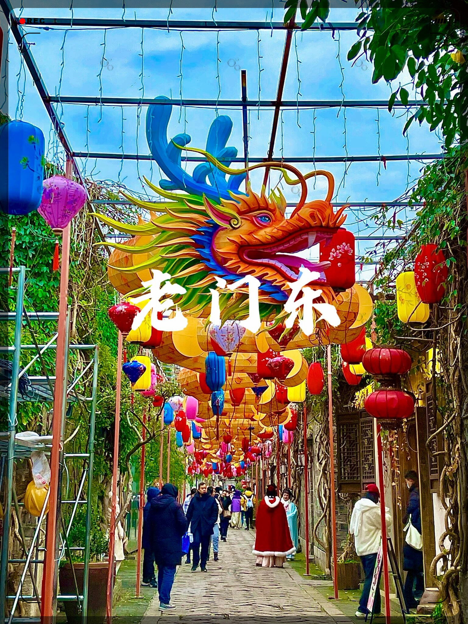 元旦旅游好去处_元旦必去景点 元旦旅游好去处_元旦必去景点