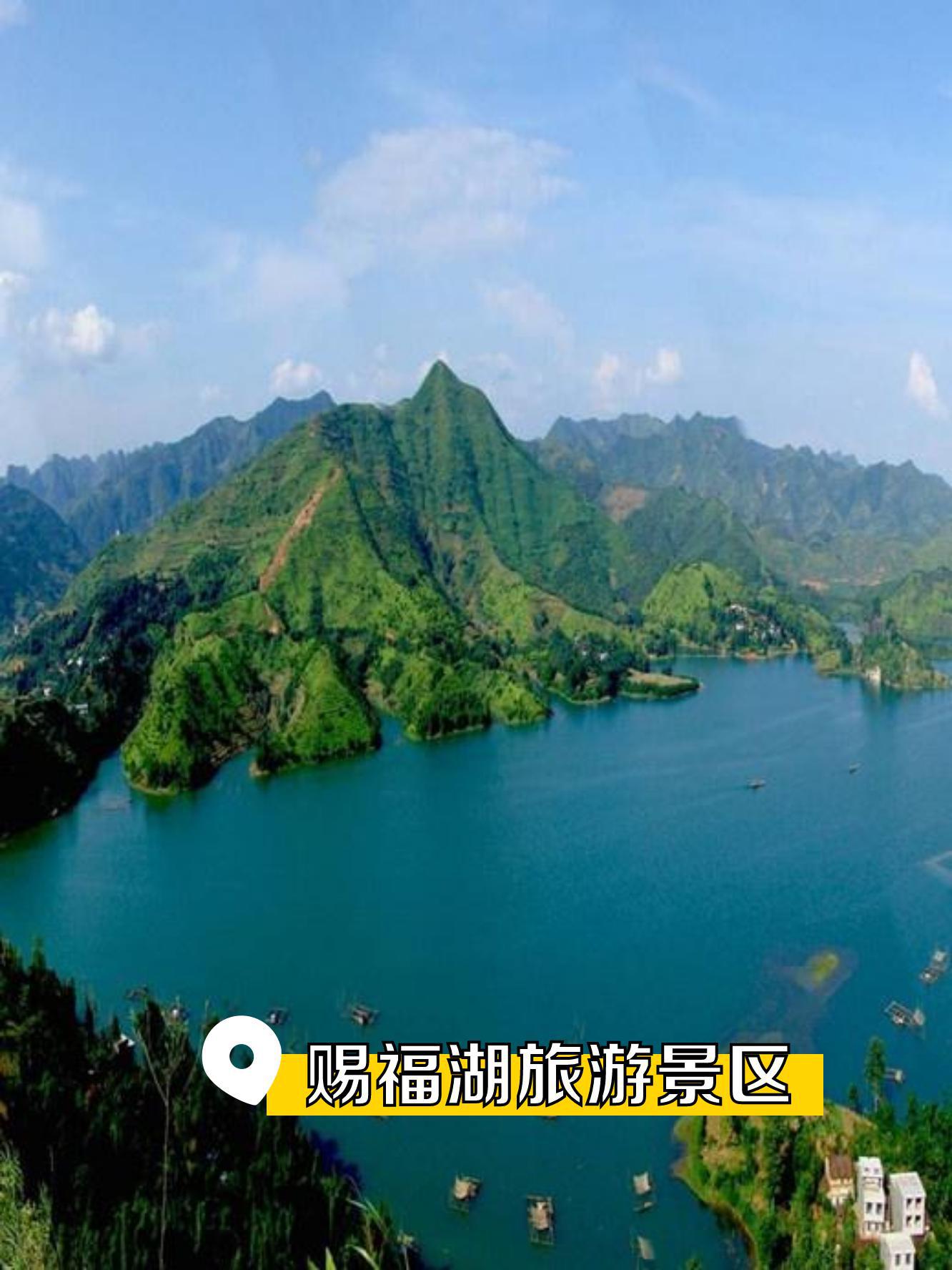 巴马旅游景点_广西巴马旅游景点