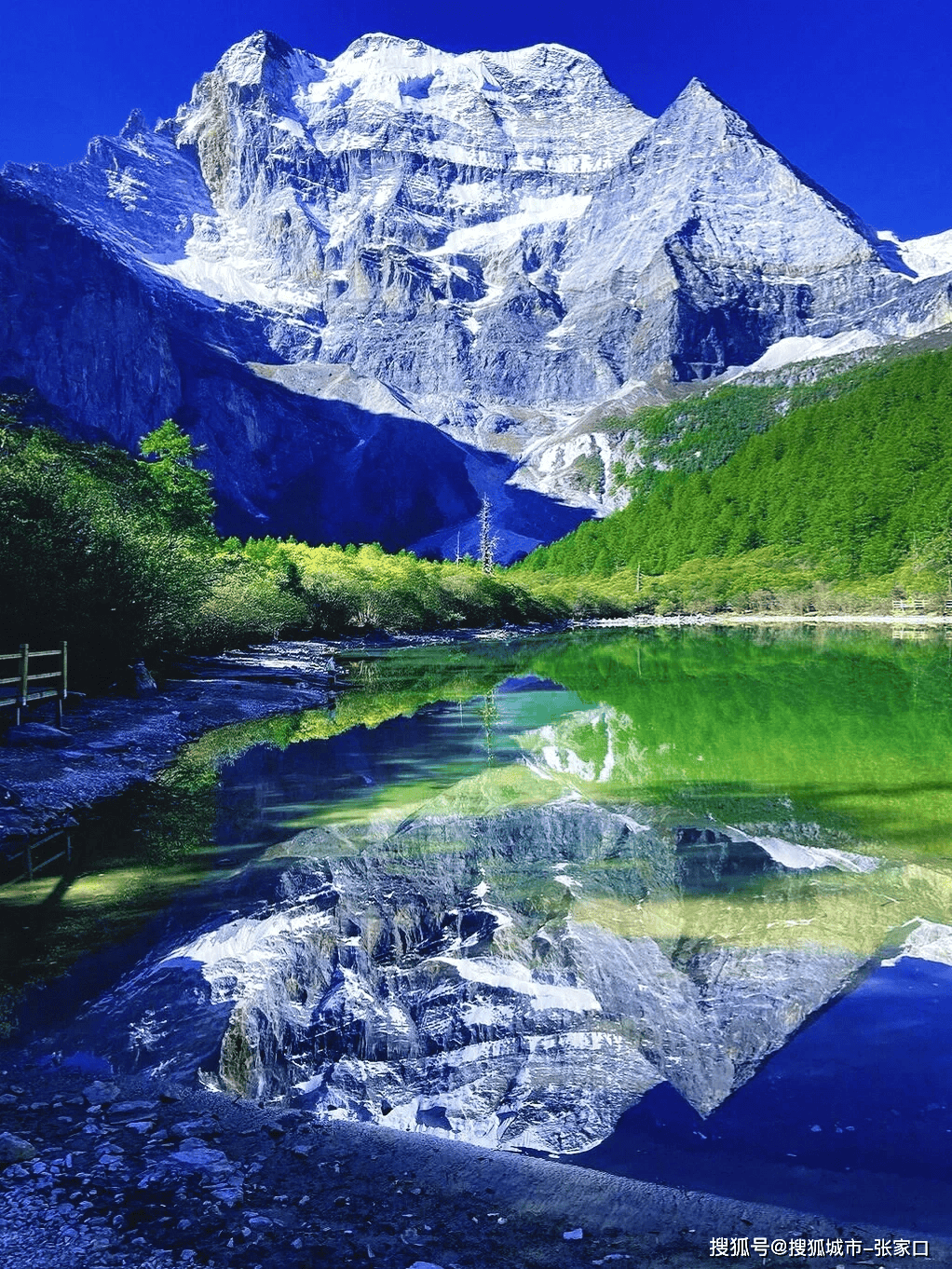 稻城亚丁旅游报价_稻城亚丁旅游报价查询 稻城亚丁旅游报价_稻城亚丁旅游报价查询