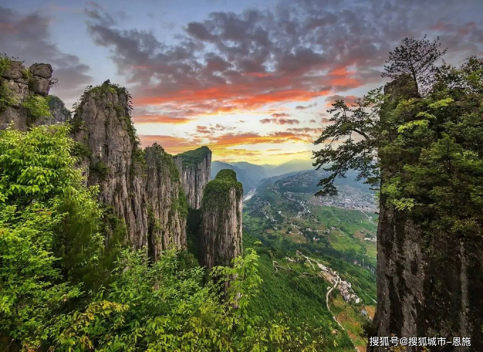 恩施旅游_恩施旅游团5天4晚纯玩团价格表 恩施旅游_恩施旅游团5天4晚纯玩团价格表