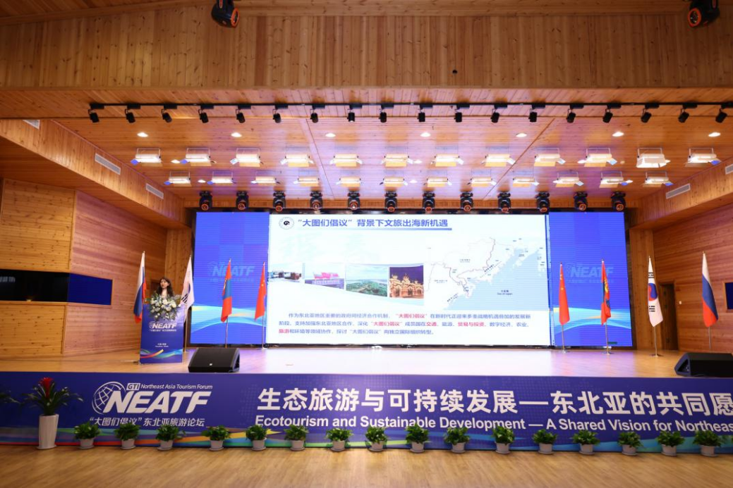 旅游论坛_世界旅游论坛 旅游论坛_世界旅游论坛