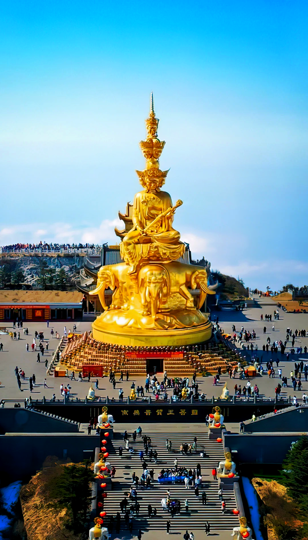 峨嵋山旅游_峨眉山旅游攻略最佳路线