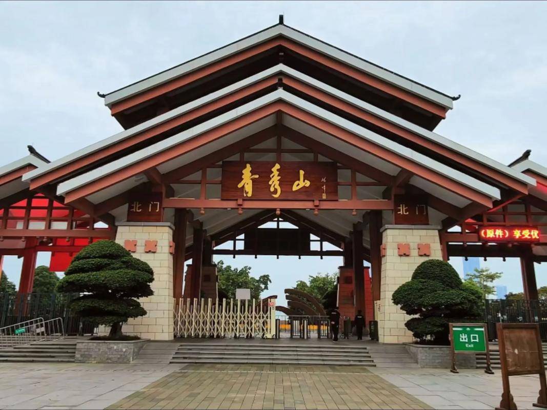 南宁旅游_南宁旅游宣传语 南宁旅游_南宁旅游宣传语