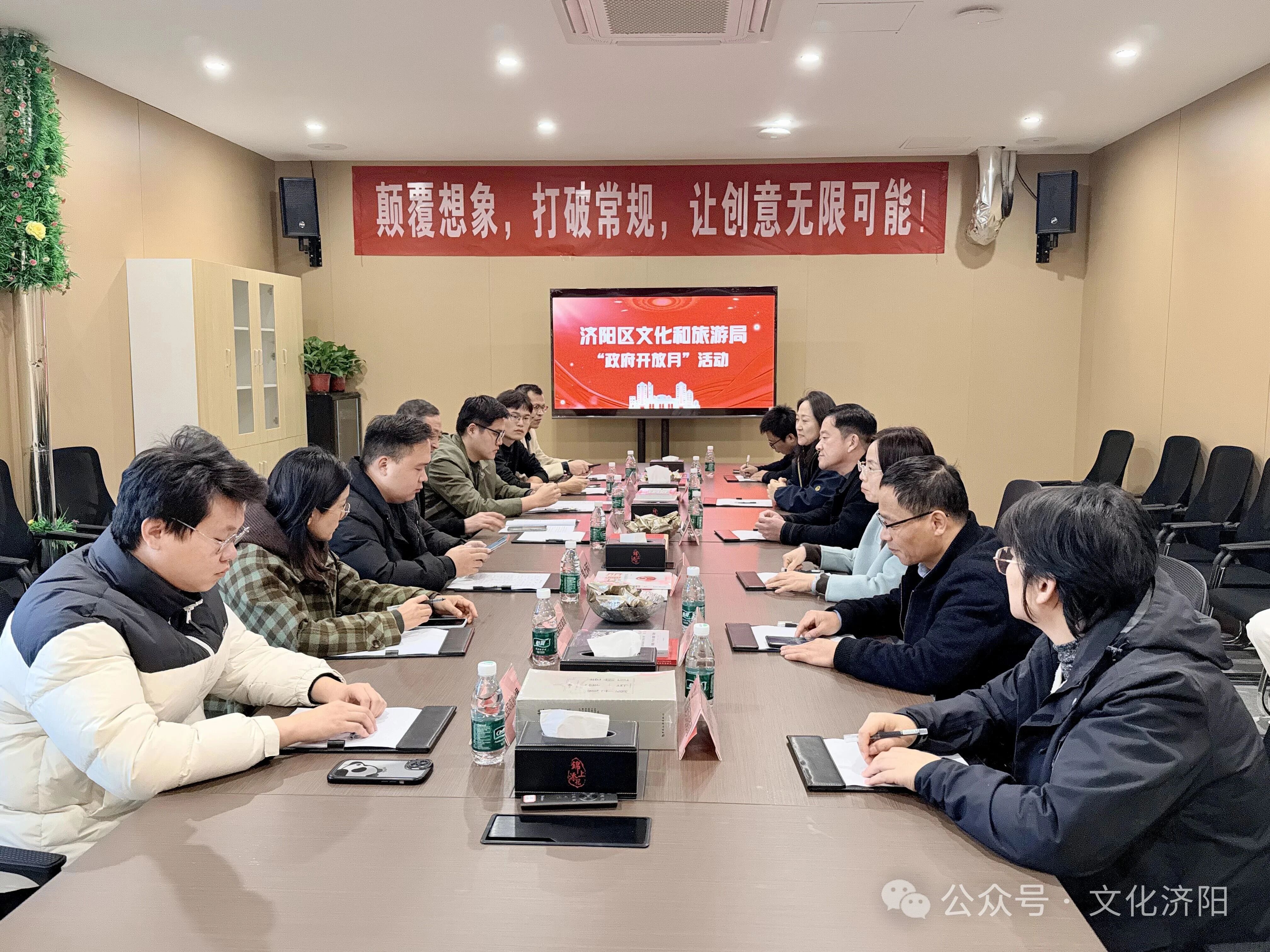 秦皇岛市旅游局_秦皇岛市旅游局领导班子