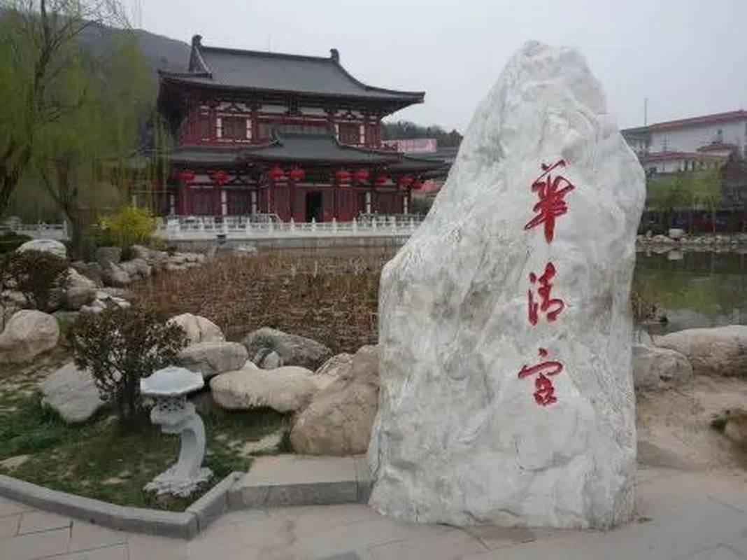 西安旅游集团_西安旅游集团景区管理有限公司 西安旅游集团_西安旅游集团景区管理有限公司