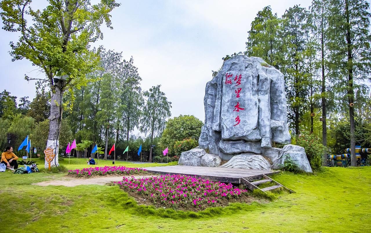 仙桃旅游_仙桃旅游攻略 百度推荐 仙桃旅游_仙桃旅游攻略 百度推荐