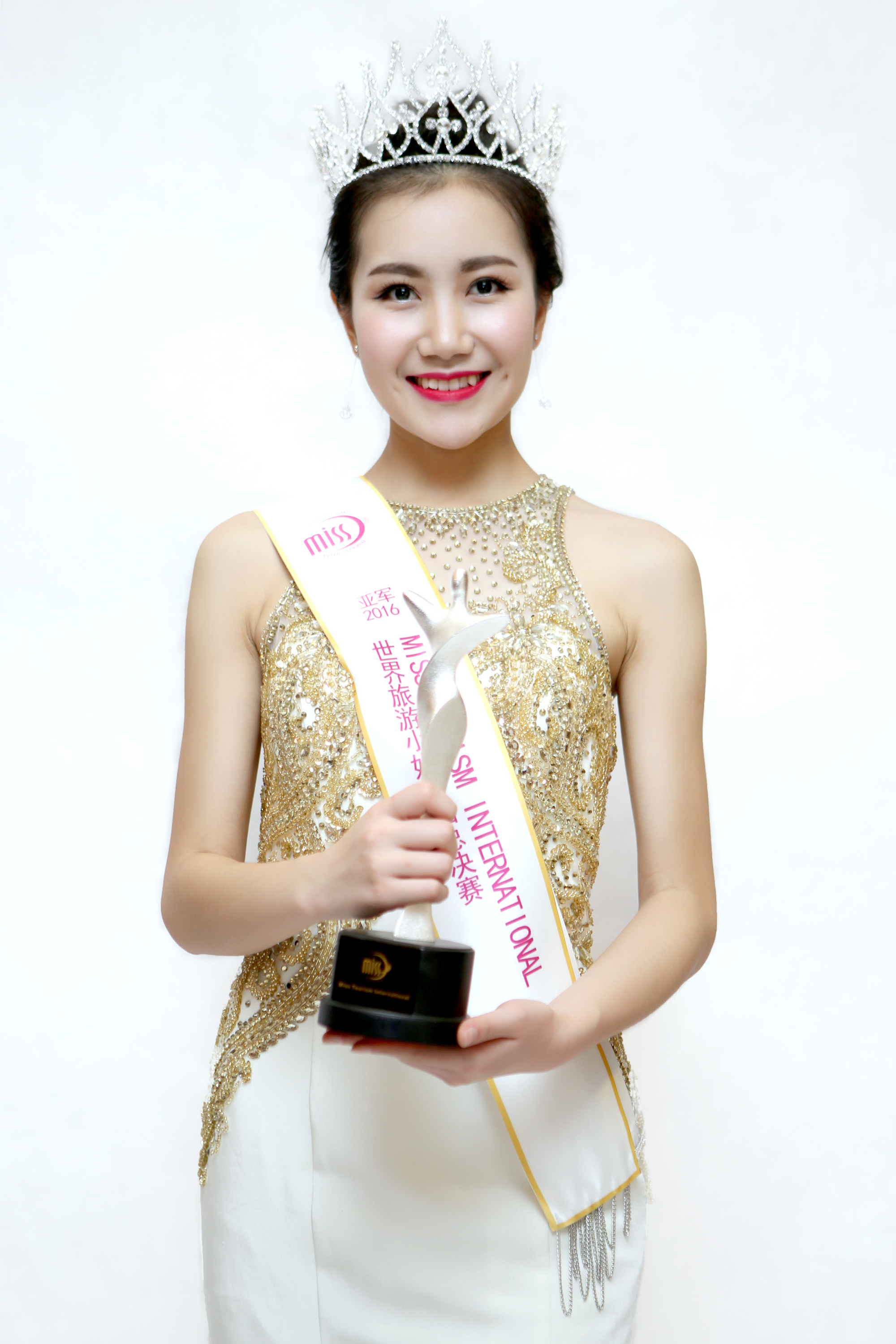 世界旅游小姐_世界旅游小姐中国总决赛