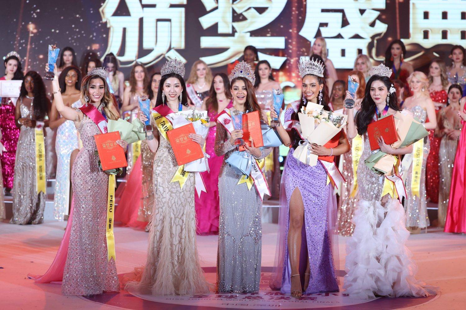 世界旅游小姐_世界旅游小姐中国总决赛