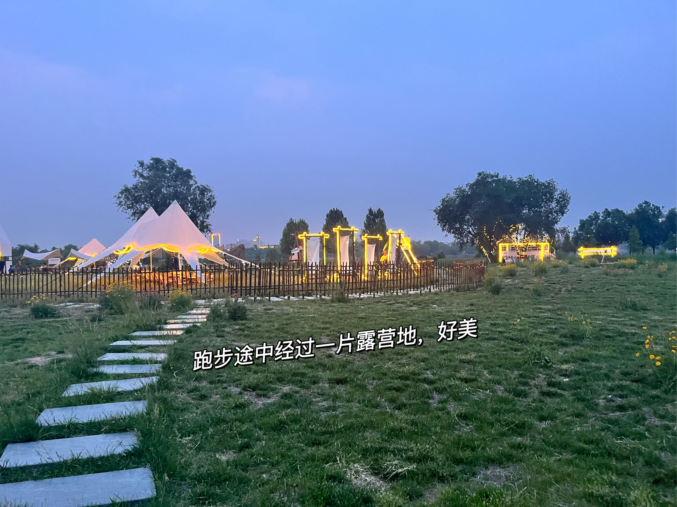 田园牧歌生态旅游度假村_田园牧歌风景区 田园牧歌生态旅游度假村_田园牧歌风景区