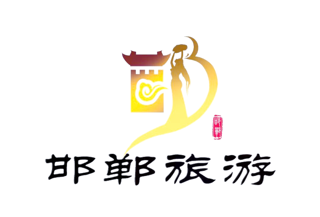 邯郸旅游网_邯郸旅游网红