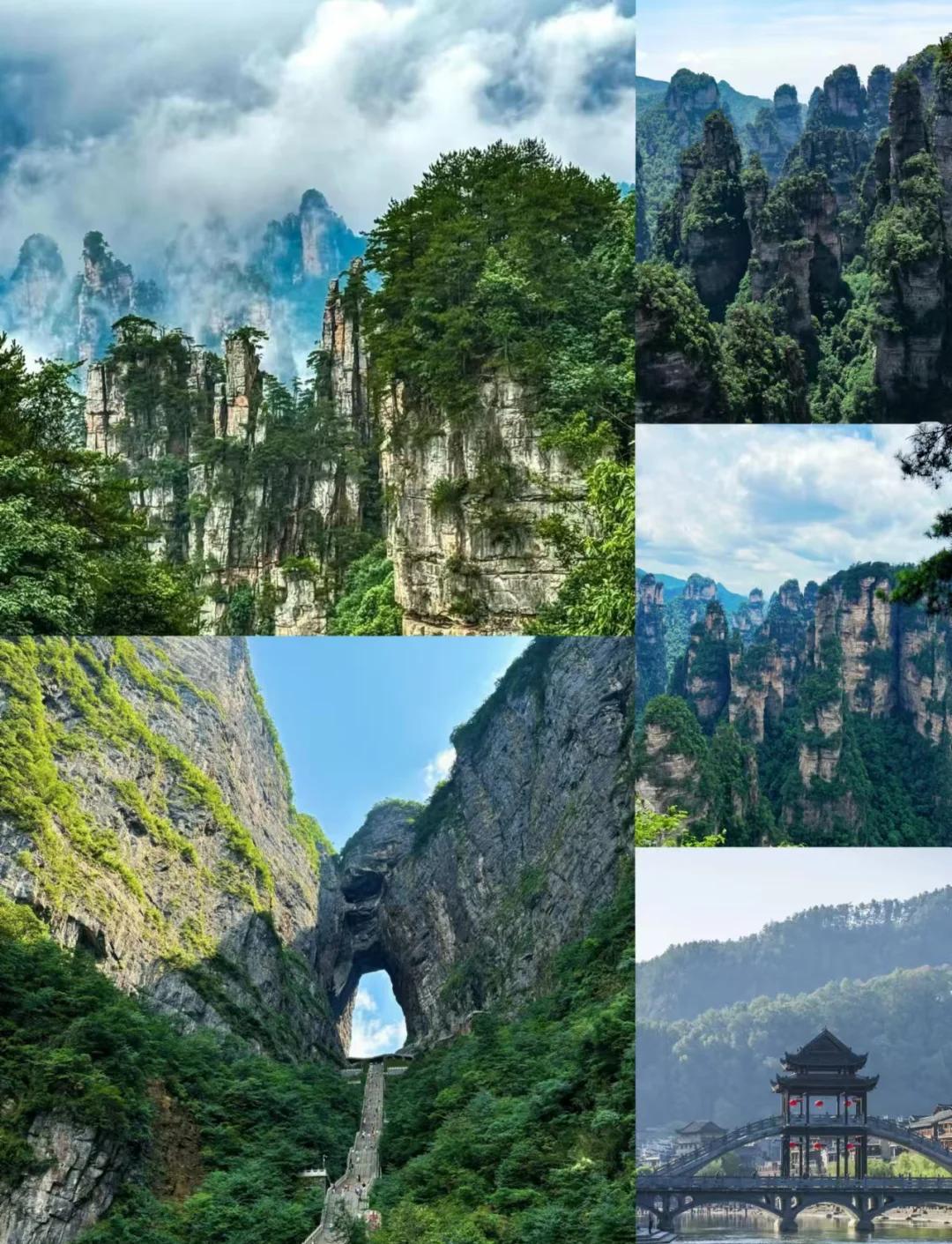 张家界的旅游景点_张家界的旅游景点图片欣赏 张家界的旅游景点_张家界的旅游景点图片欣赏