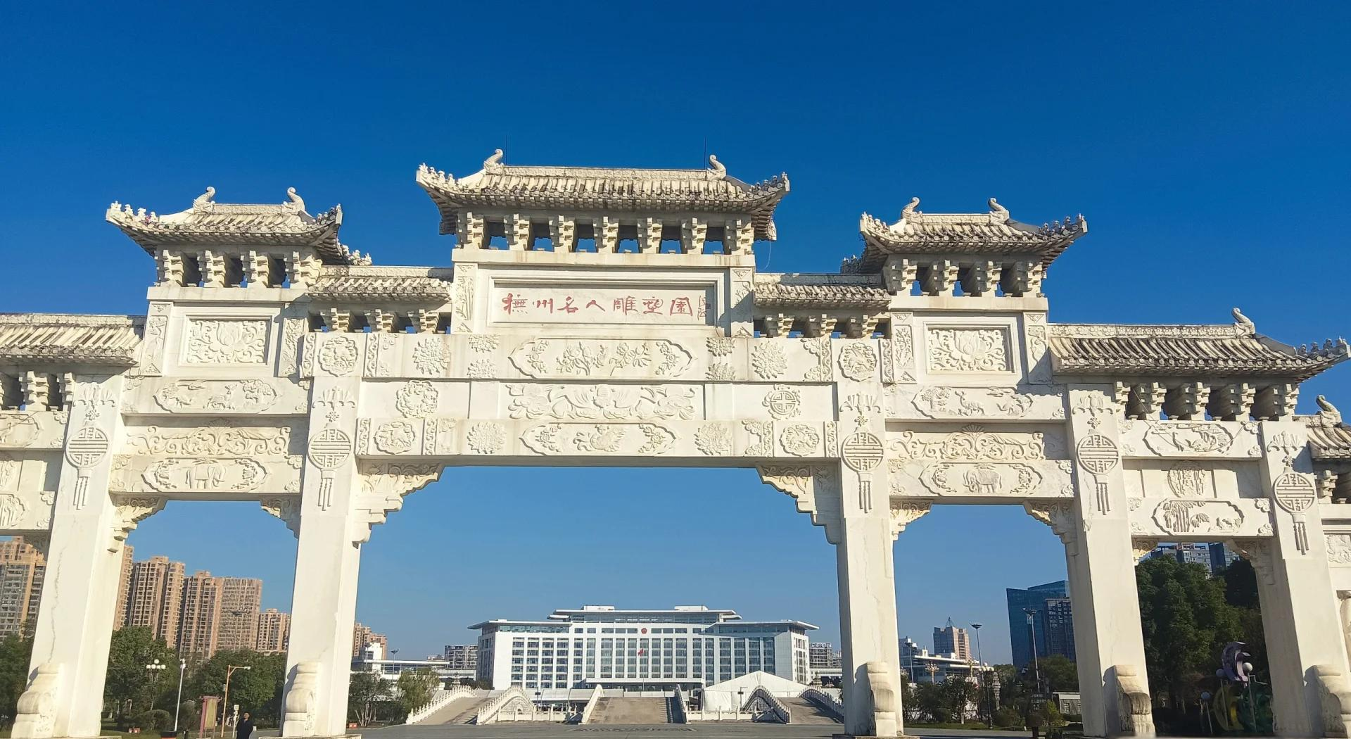 抚州旅游_抚州旅游商贸职业学校 抚州旅游_抚州旅游商贸职业学校