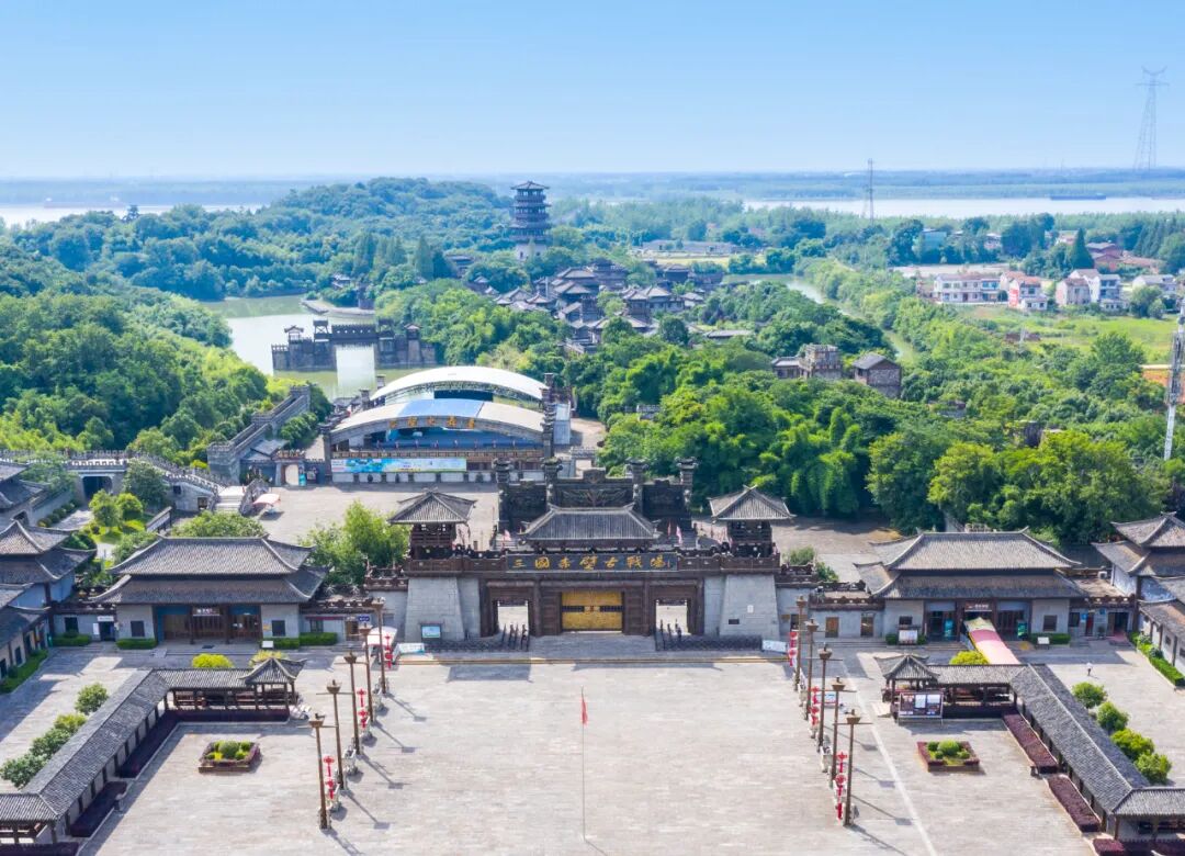 咸宁旅游_咸宁旅游节