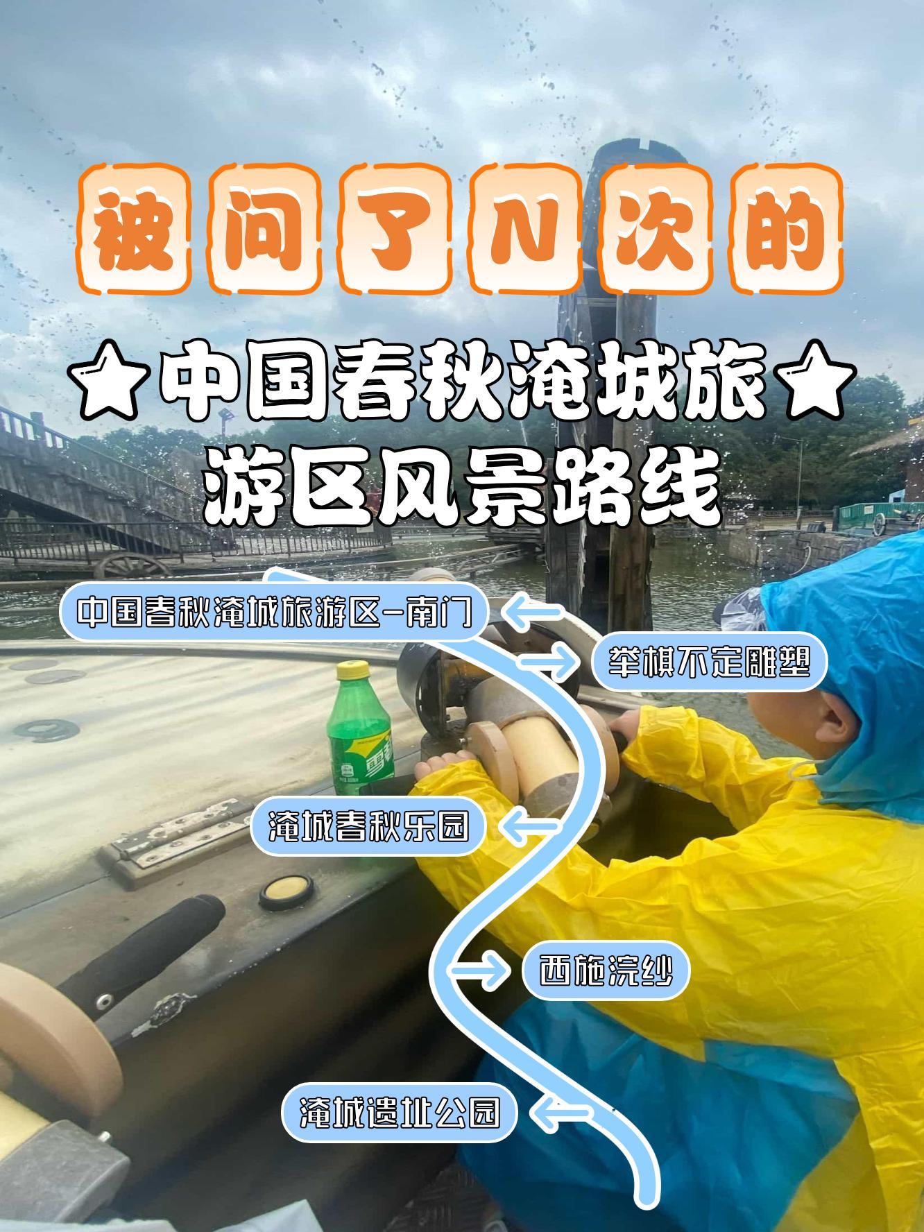 定旅游_定旅游付款后觉得对方服务很差 定旅游_定旅游付款后觉得对方服务很差