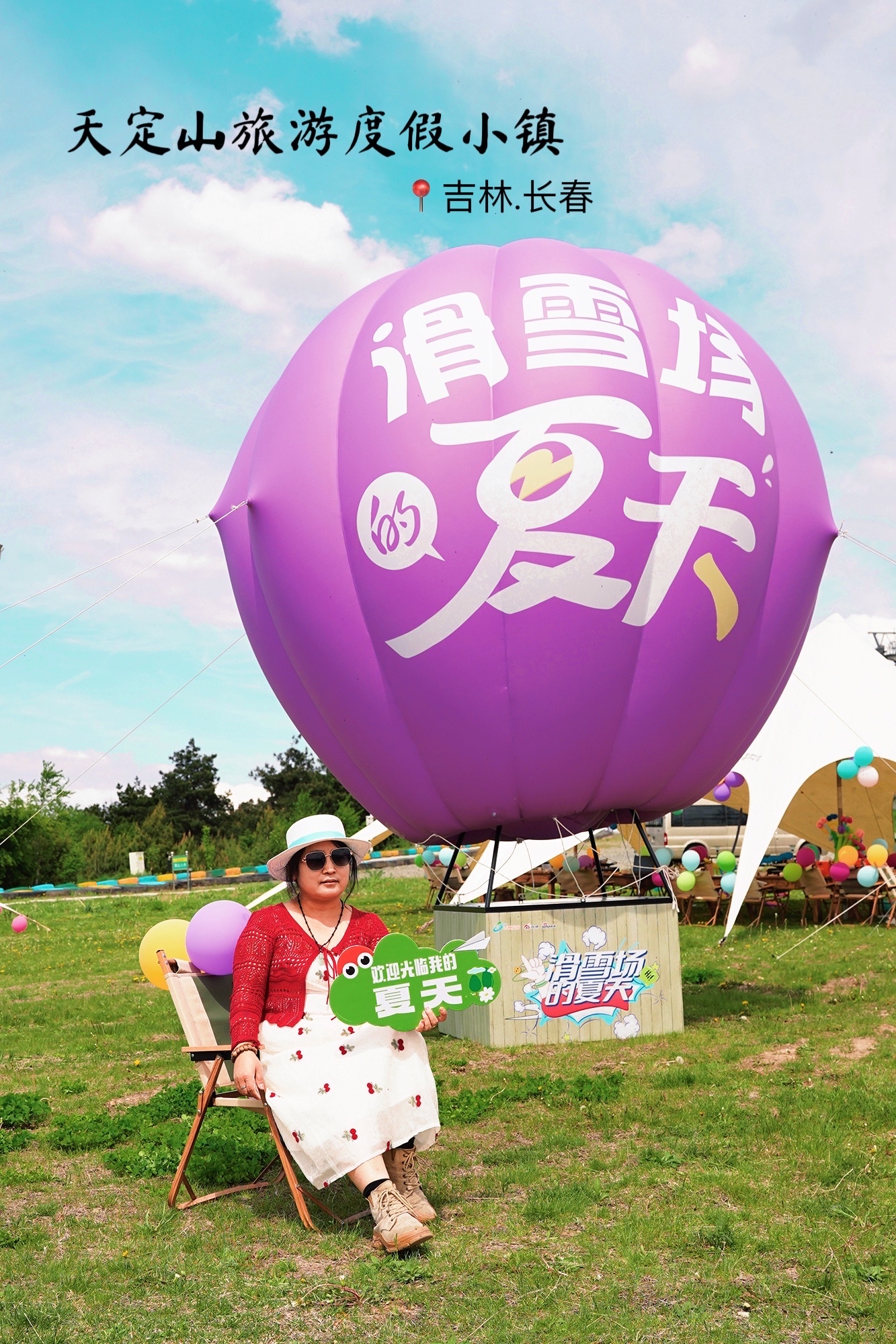 定旅游_定旅游付款后觉得对方服务很差 定旅游_定旅游付款后觉得对方服务很差