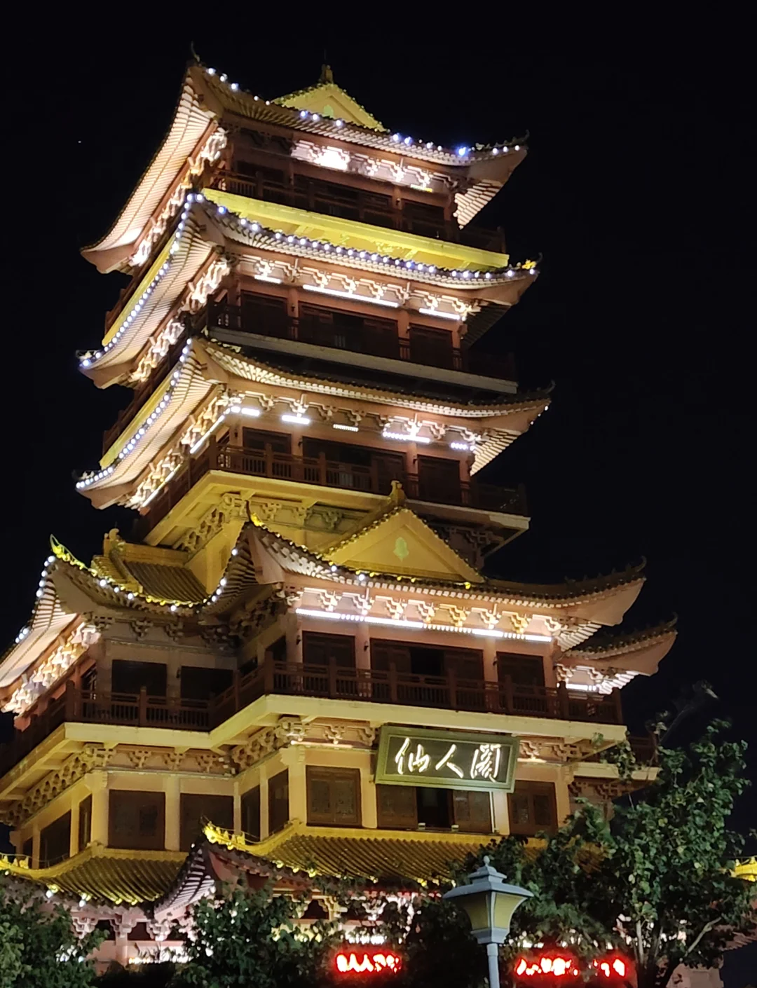 广西防城港旅游_广西防城港旅游团