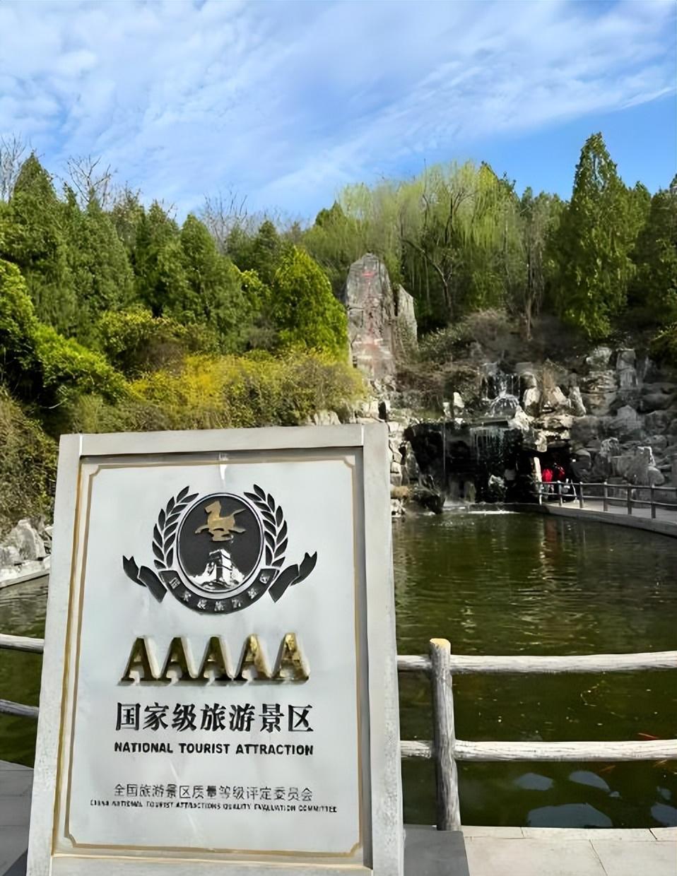 临沂旅游景点大全_临沂旅游景点大全免费门票 临沂旅游景点大全_临沂旅游景点大全免费门票