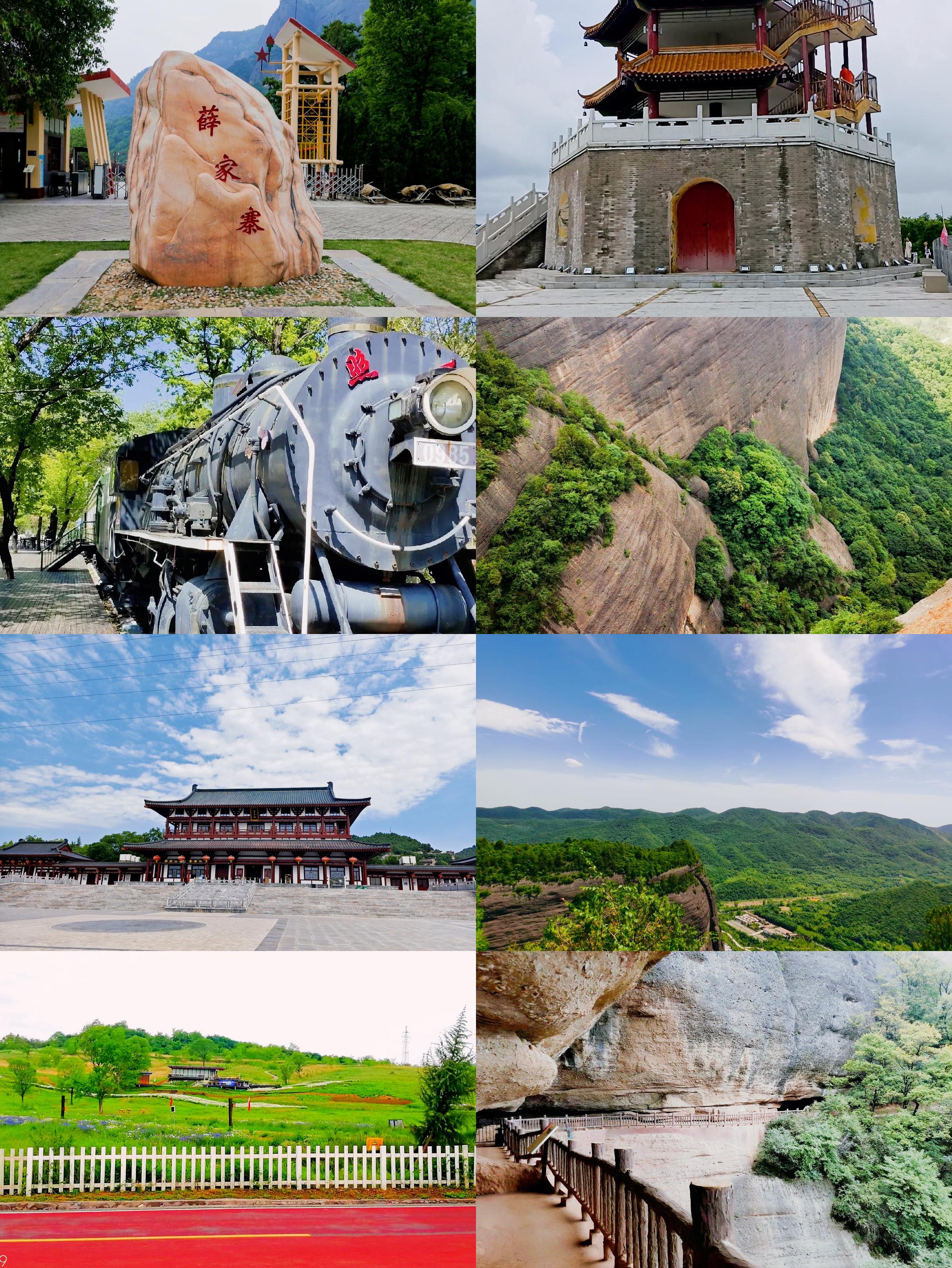 铜川旅游_铜川旅游景点 著名景点