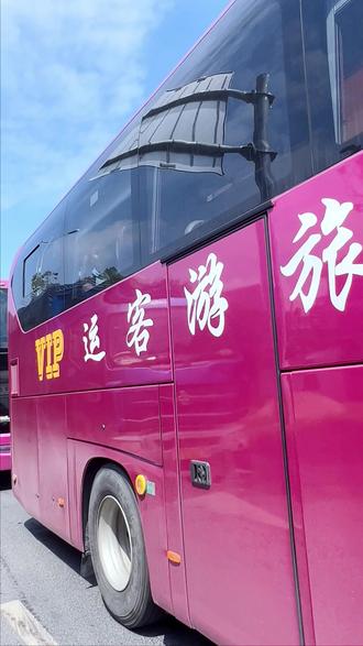 丽江旅游包车_丽江旅游包车价格 丽江旅游包车_丽江旅游包车价格
