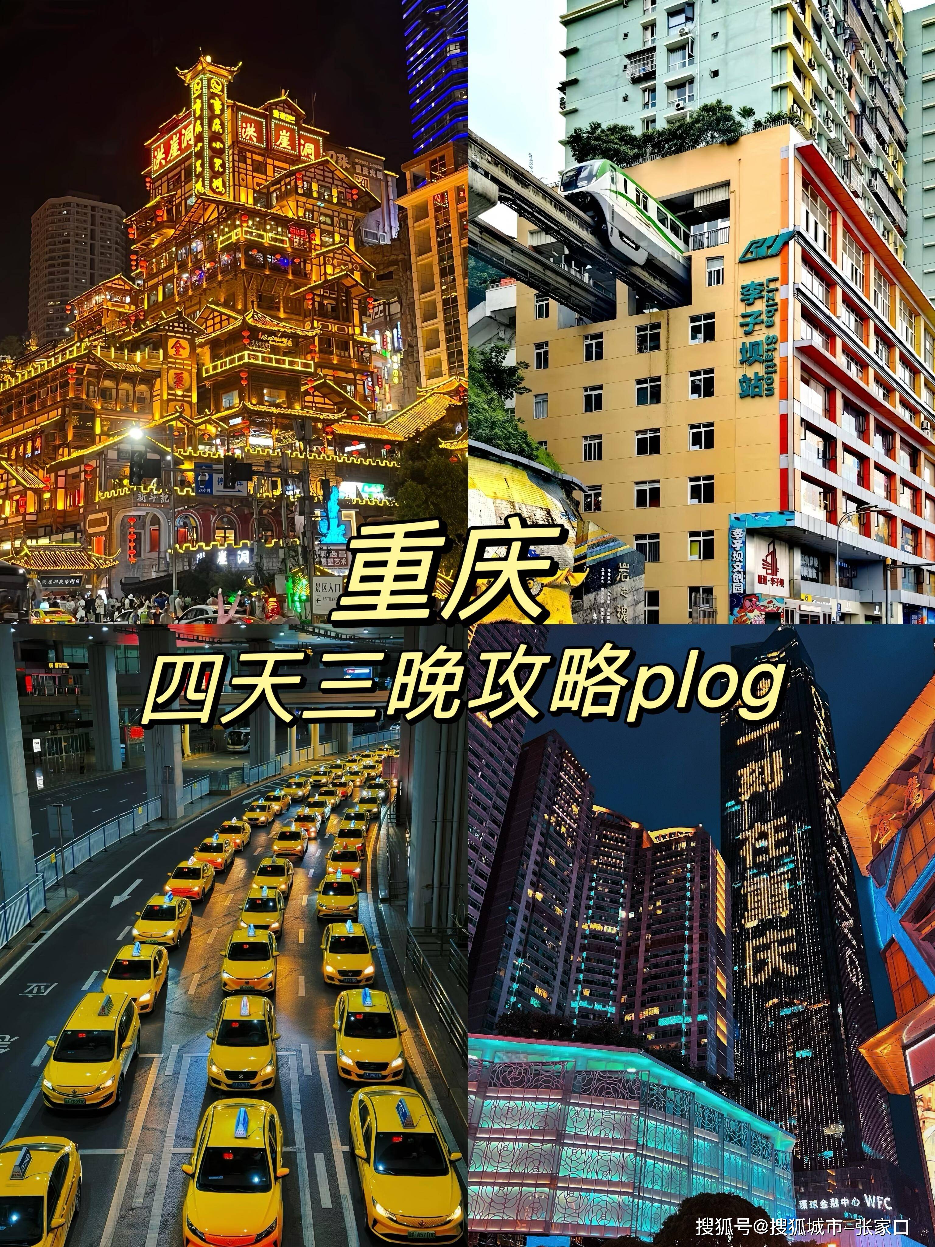 大渝网旅游_中国旅游培训网 大渝网旅游_中国旅游培训网