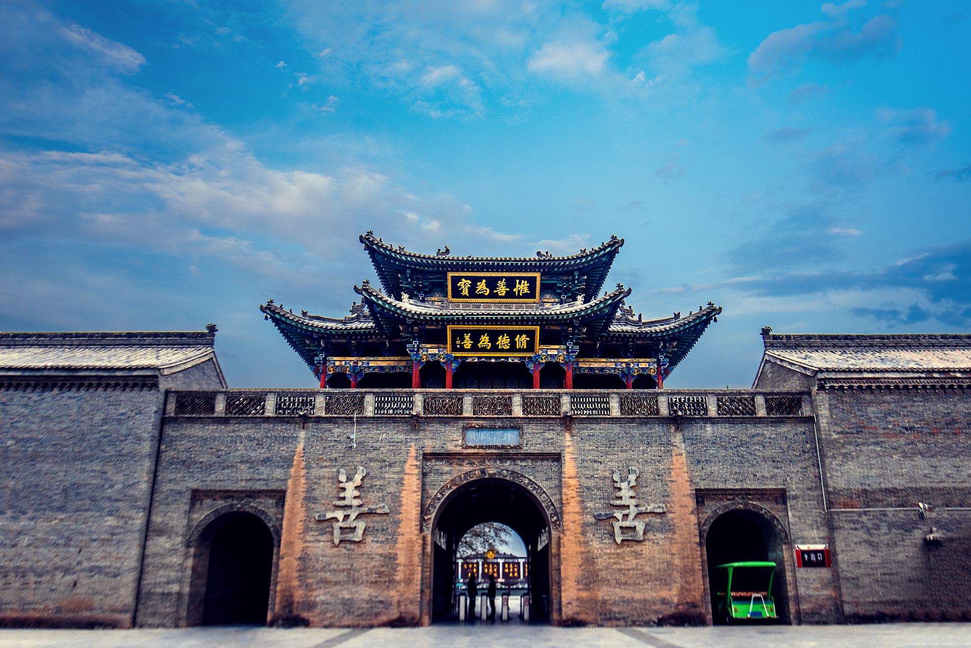 运城旅游景点大全_山西运城景点排名榜前十名 运城旅游景点大全_山西运城景点排名榜前十名