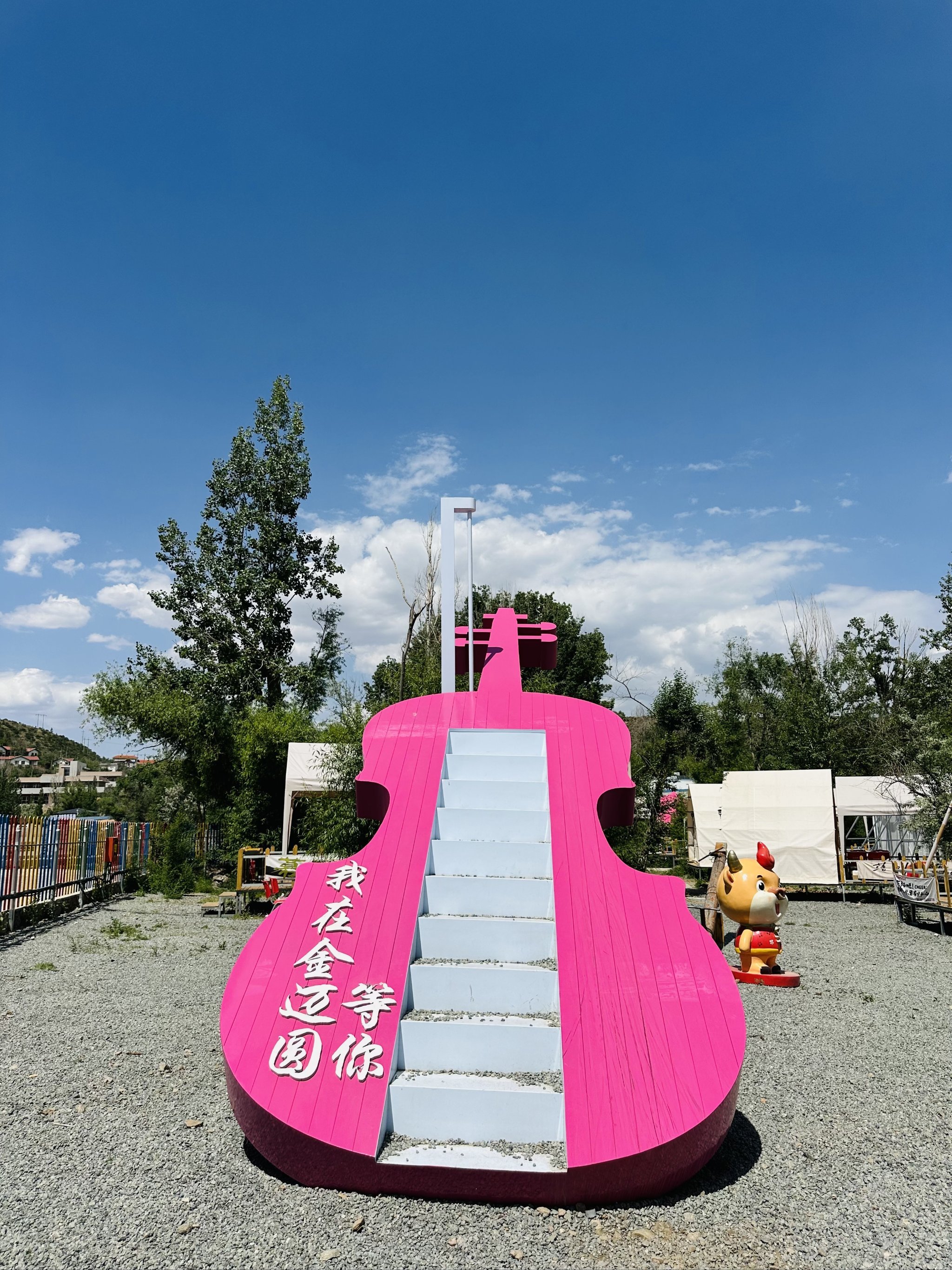 酷讯旅游_酷讯旅游网景区门票 酷讯旅游_酷讯旅游网景区门票