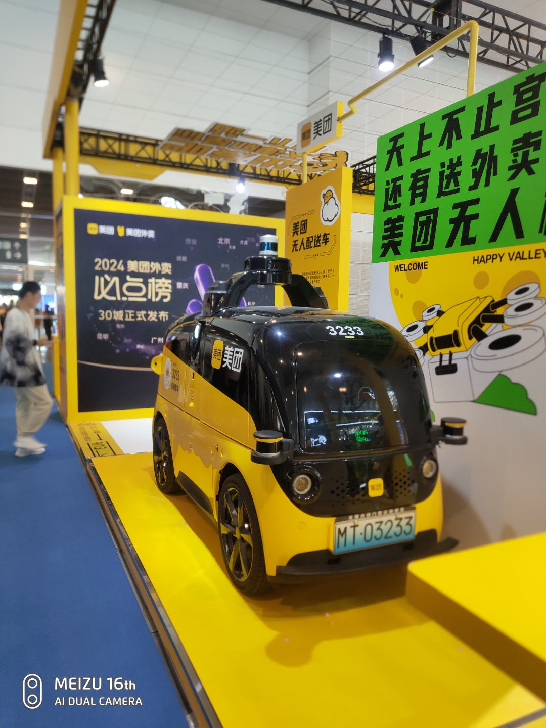 酷讯旅游_酷讯旅游网景区门票 酷讯旅游_酷讯旅游网景区门票