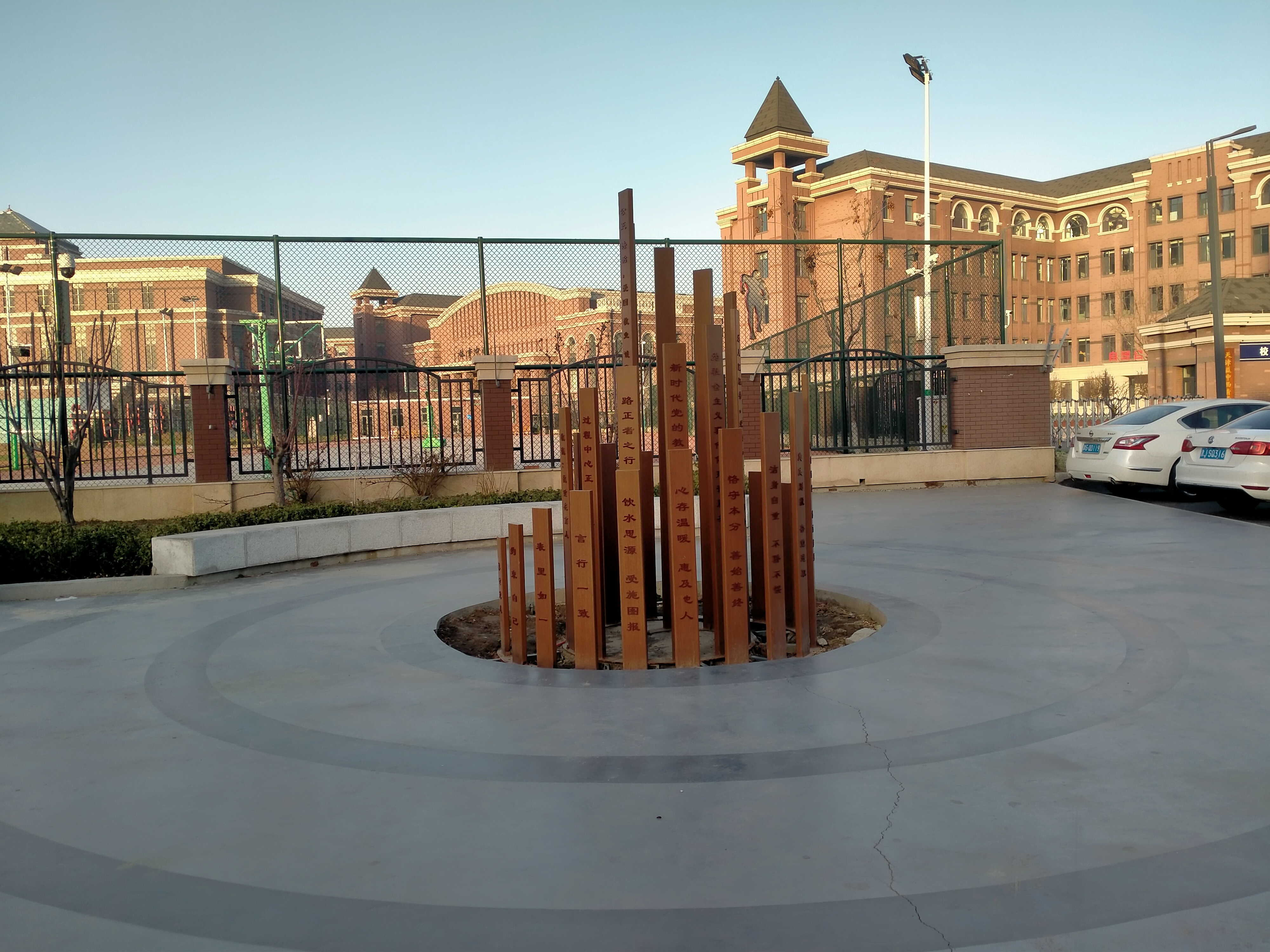 山西省河东旅游学校_山西省河东旅游学校在哪里 山西省河东旅游学校_山西省河东旅游学校在哪里