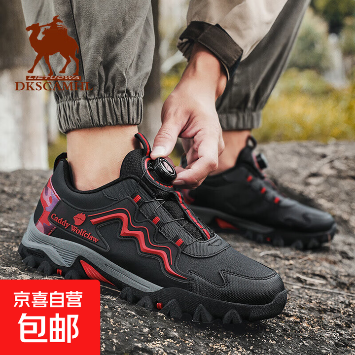 户外旅游鞋_户外旅游鞋品牌排行榜