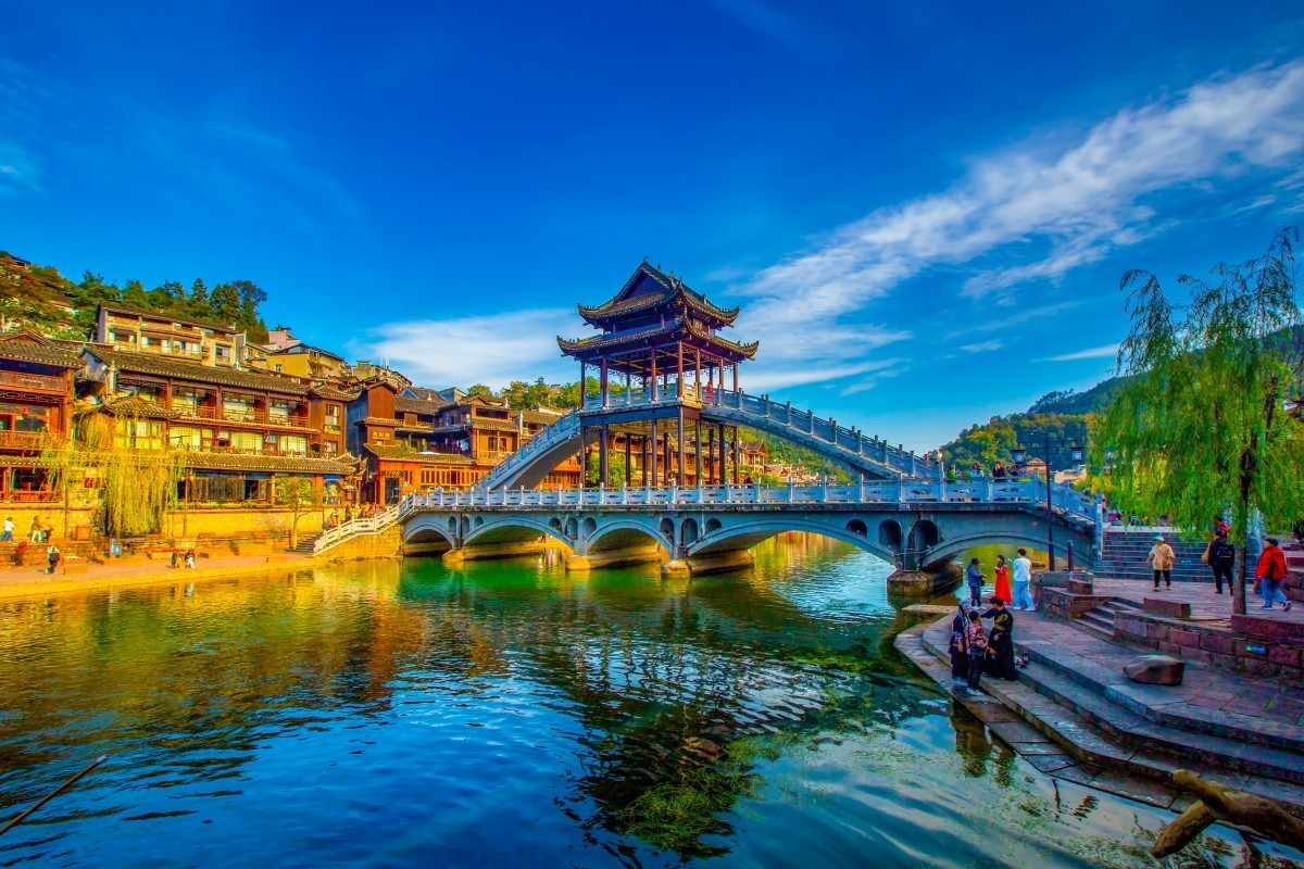 去凤凰旅游_去凤凰旅游住哪里好 去凤凰旅游_去凤凰旅游住哪里好