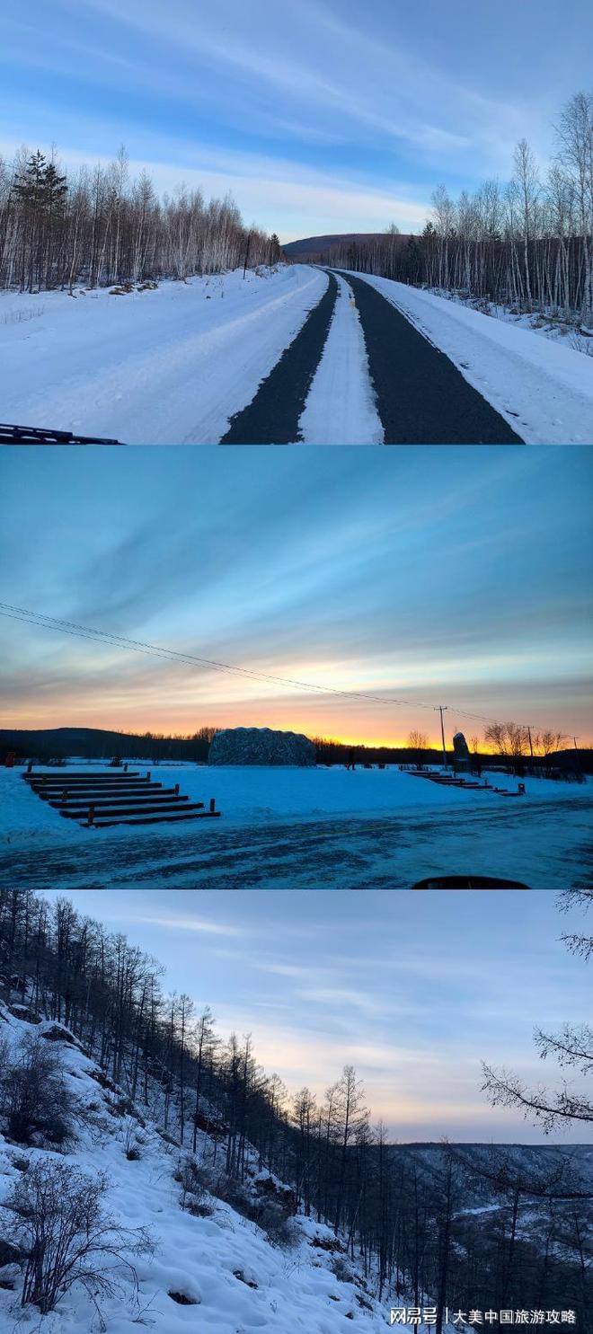 雪乡旅游_雪乡旅游景点 雪乡旅游_雪乡旅游景点