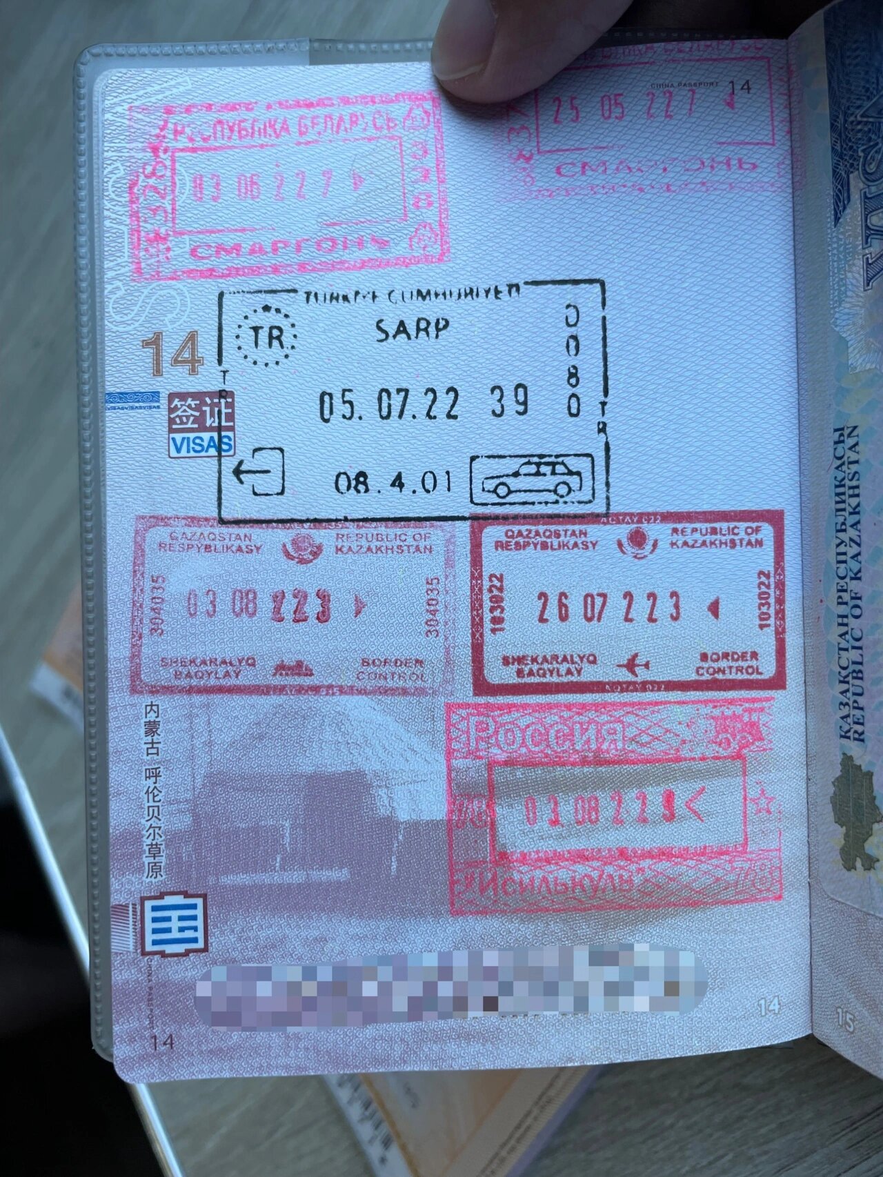 俄罗斯旅游签证_俄罗斯旅游签证要求 俄罗斯旅游签证_俄罗斯旅游签证要求