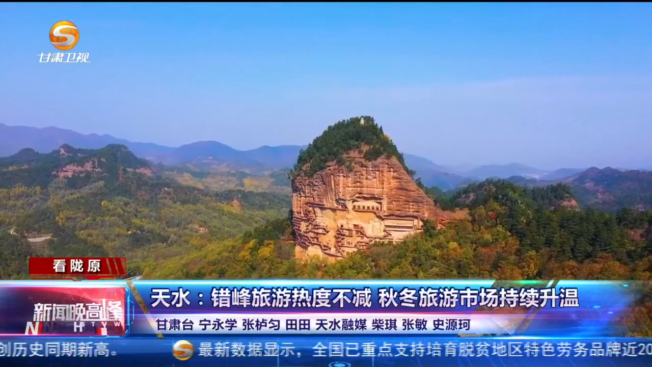 错峰旅游_错峰旅游简短朋友圈 错峰旅游_错峰旅游简短朋友圈