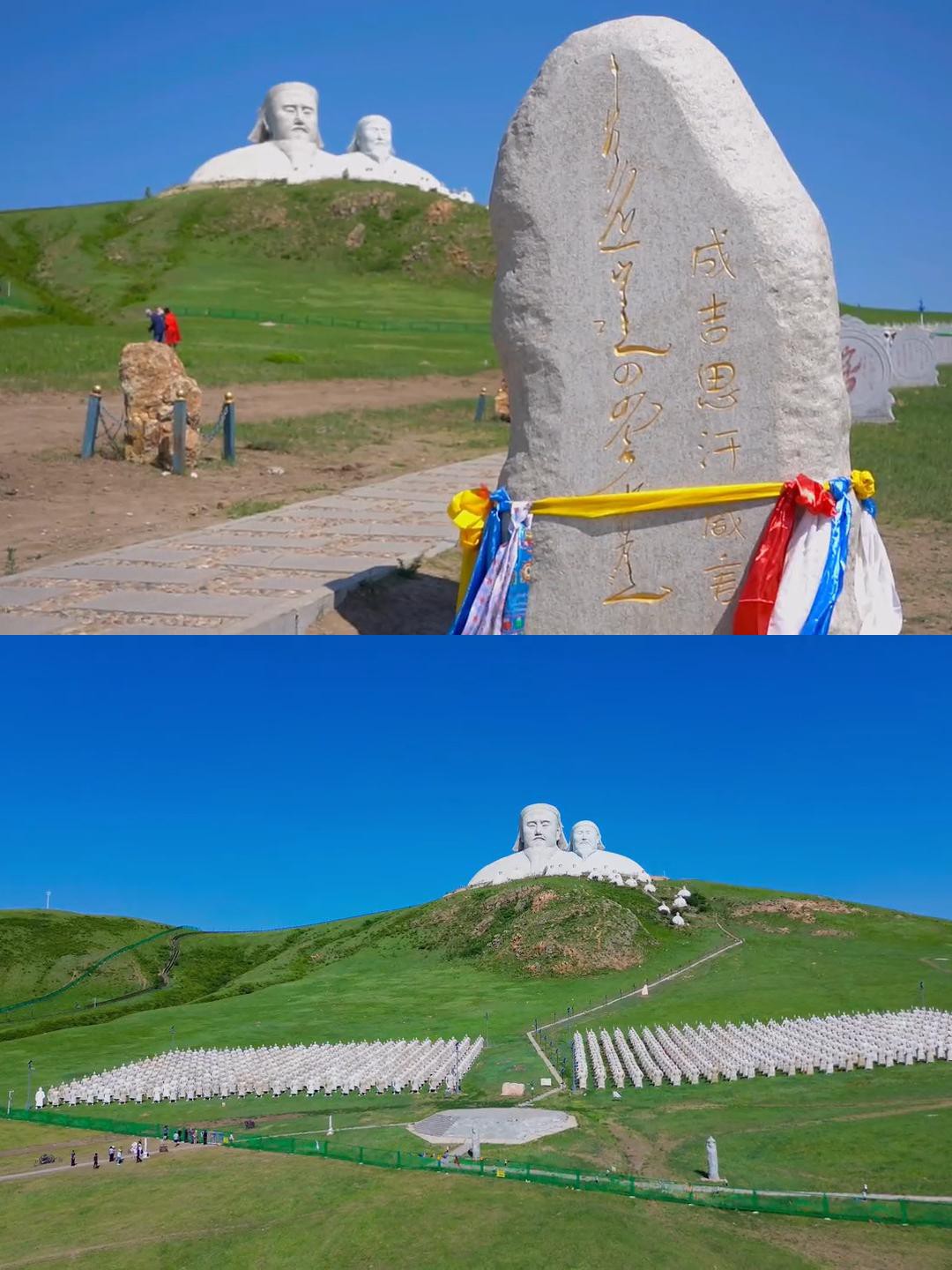 成吉思汗陵旅游区_鄂尔多斯成吉思汗陵旅游区 成吉思汗陵旅游区_鄂尔多斯成吉思汗陵旅游区