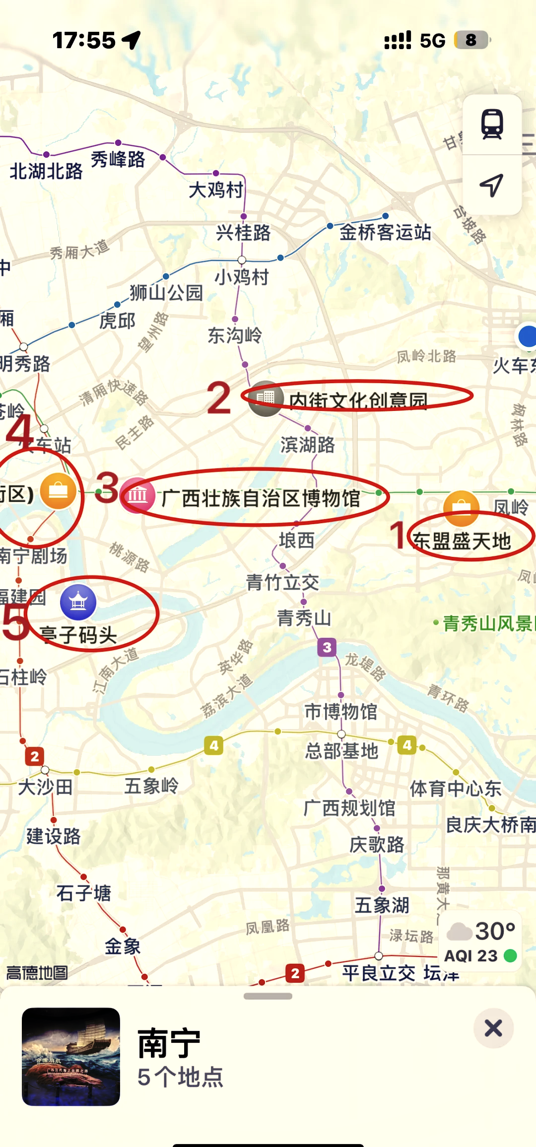 南宁旅游地图_南宁旅游地图景点地图