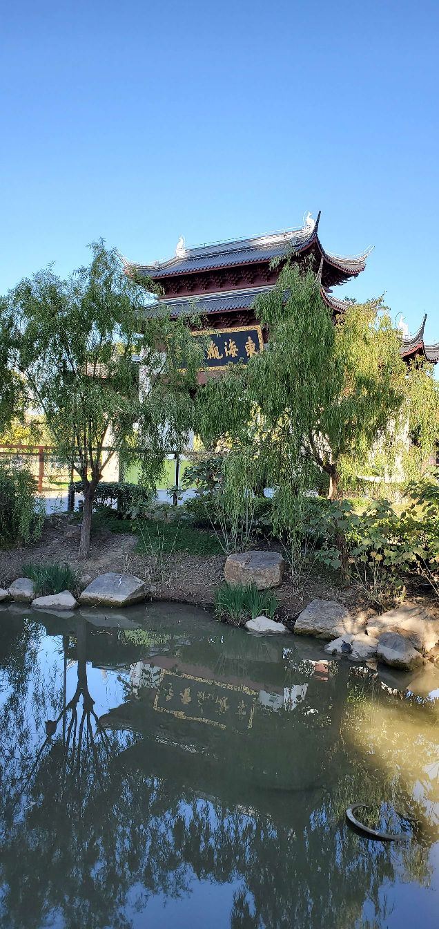 奉贤海湾旅游区_奉贤海湾旅游区翁建英简历 奉贤海湾旅游区_奉贤海湾旅游区翁建英简历