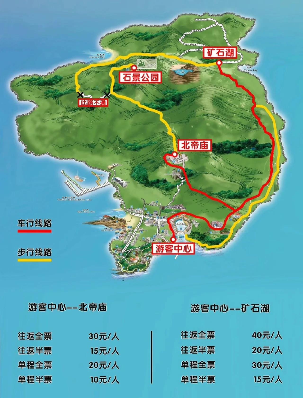 外伶仃岛旅游攻略_外伶仃岛游玩攻略