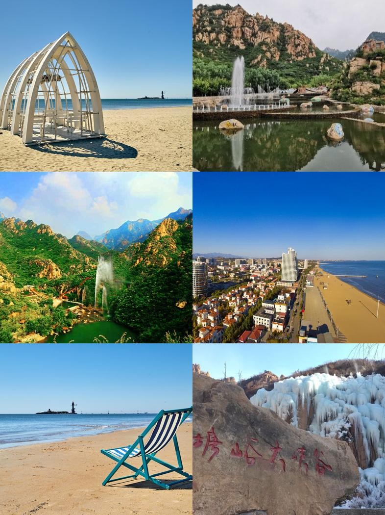 南戴河旅游景点_南戴河旅游景点门票价格 南戴河旅游景点_南戴河旅游景点门票价格