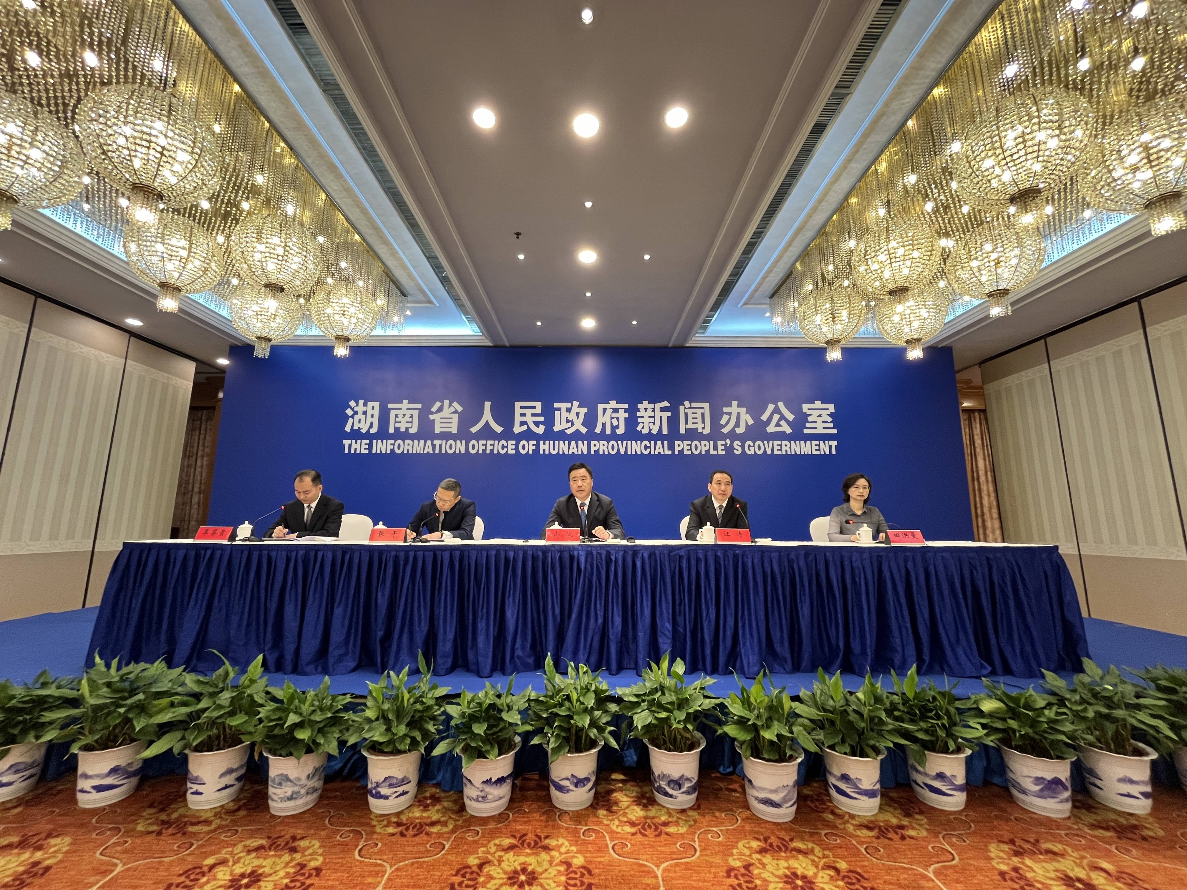 湖南旅游节_湖南旅游节常德 湖南旅游节_湖南旅游节常德