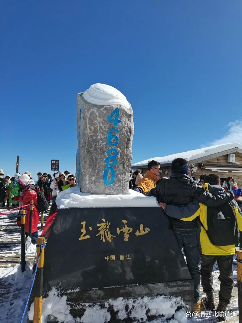 云南旅游景点图片_云南旅游景点图片大全 云南旅游景点图片_云南旅游景点图片大全