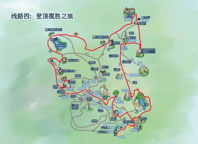 太姥山旅游攻略_太姥山旅游攻略图 太姥山旅游攻略_太姥山旅游攻略图