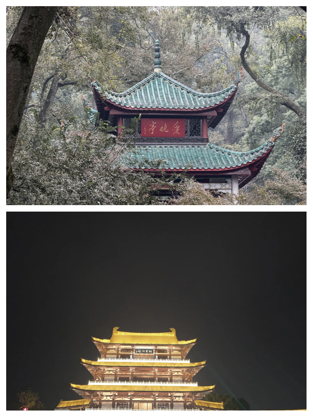 长沙旅游景点_长沙旅游景点照片 长沙旅游景点_长沙旅游景点照片