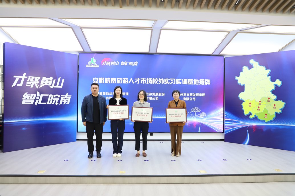 旅游人才_旅游人才需求现状 旅游人才_旅游人才需求现状