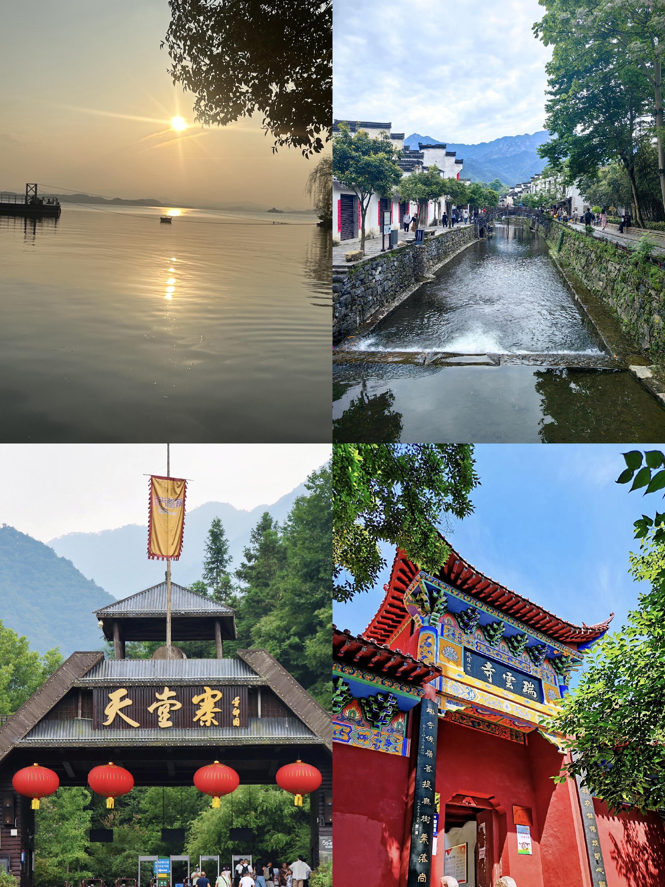 安徽的旅游景点_安徽的旅游景点推荐 安徽的旅游景点_安徽的旅游景点推荐