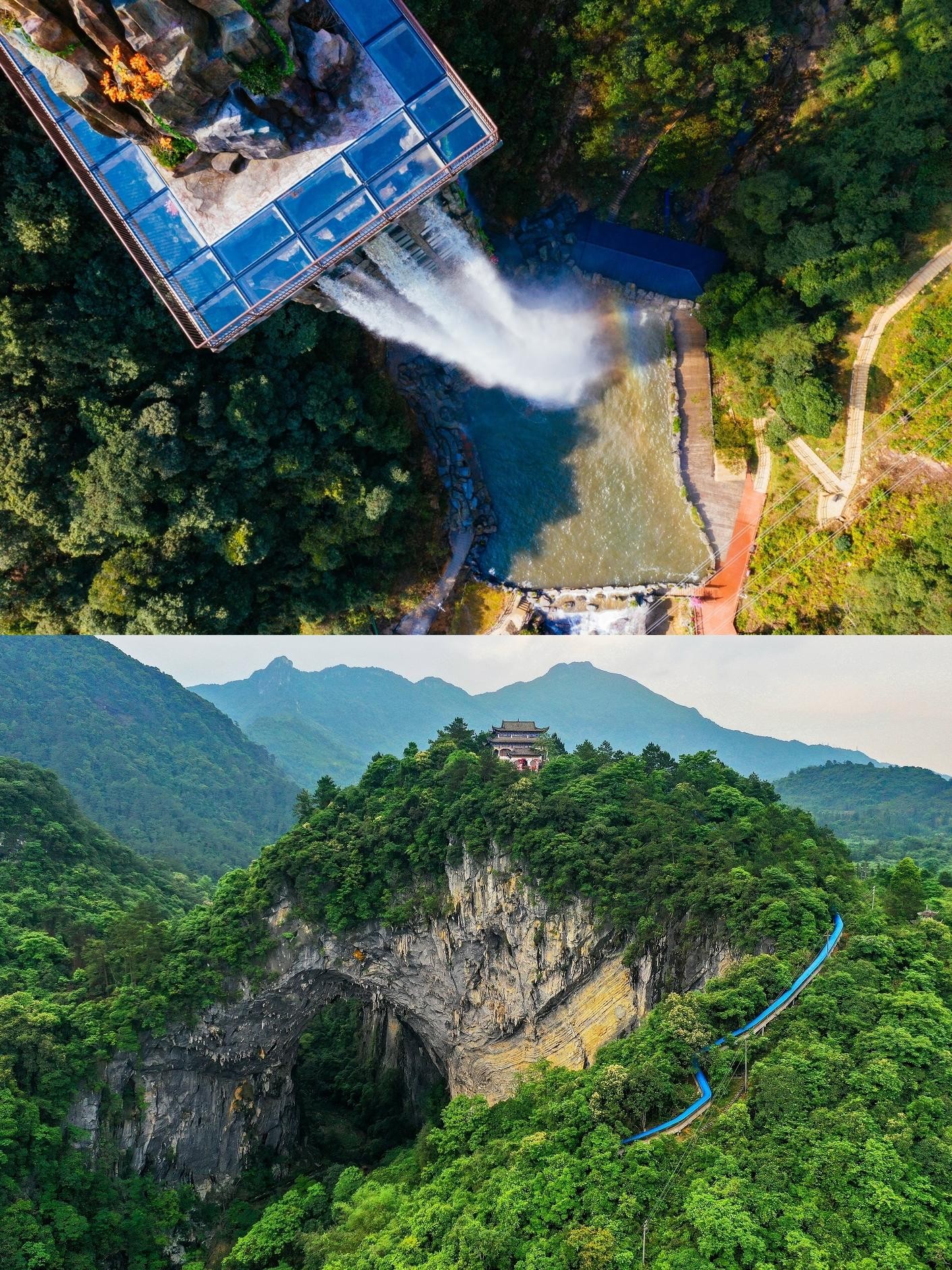 韶关旅游景点大全_韶关旅游景点大全自驾车旅游