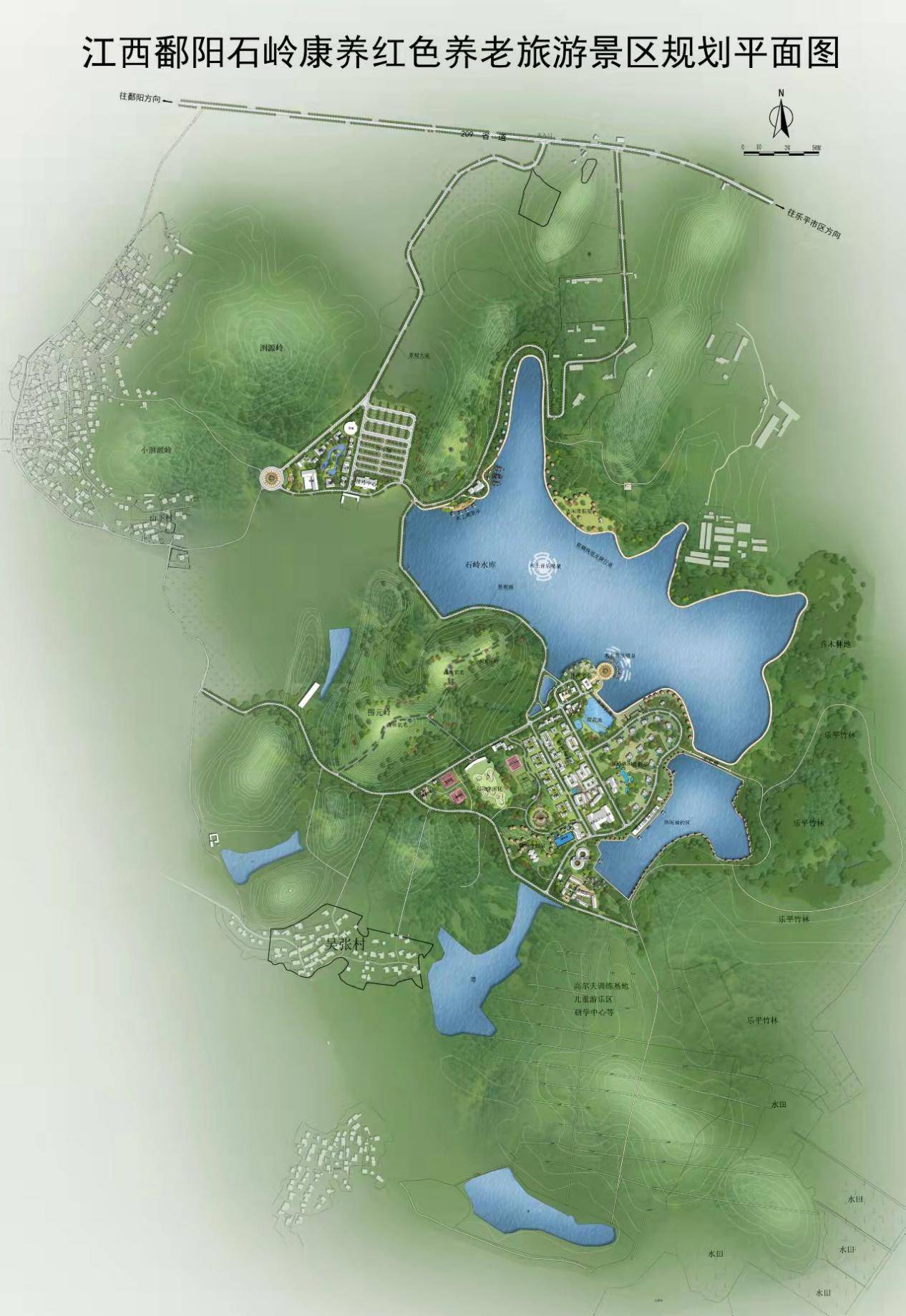 旅游区规划_旅游区规划提案