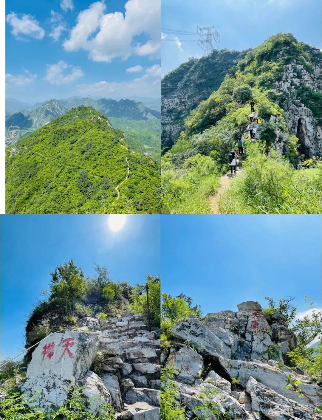 北京周边旅游_北京周边旅游城市 北京周边旅游_北京周边旅游城市